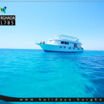 جزيرة برادايس الغردقة