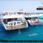 اسعار جزيرة برادايس الغردقة